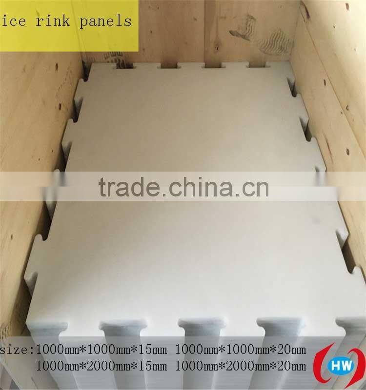 roller skating fence board/white skating ice rink floor/indoor hockey flooring