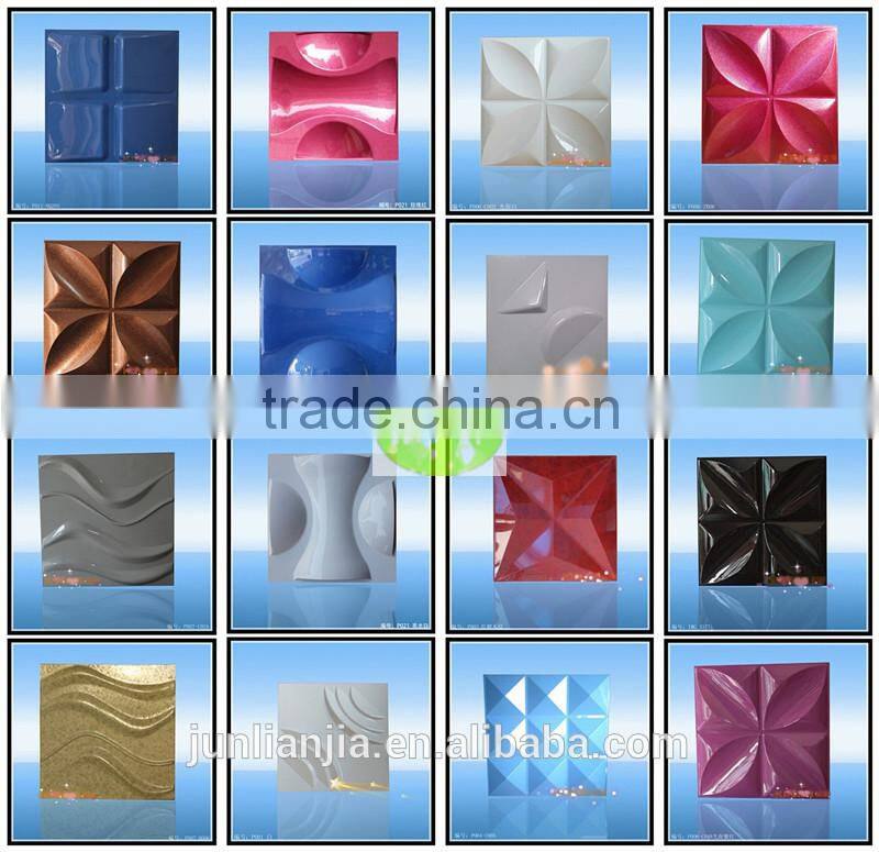 3d sculpture wall decorative panel