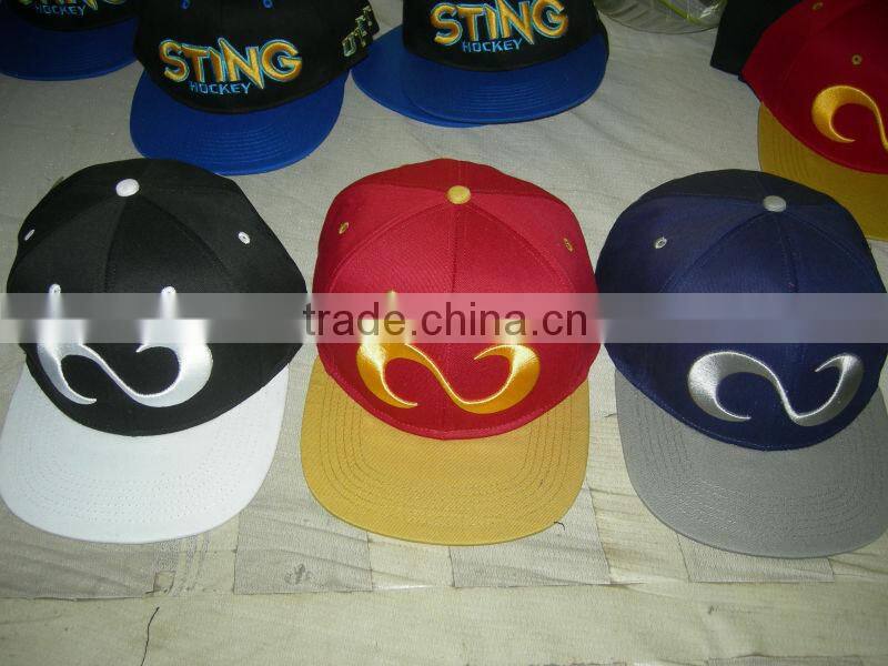 BLACK/RED/YELLOW FLAT BRIM FLEXFIT HAT CAP BRAND NEW SZ L/XL
