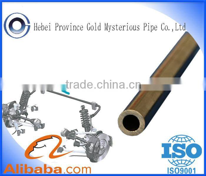 Cold Rolled Precision Steel Tube/Seamless Steel Pipe