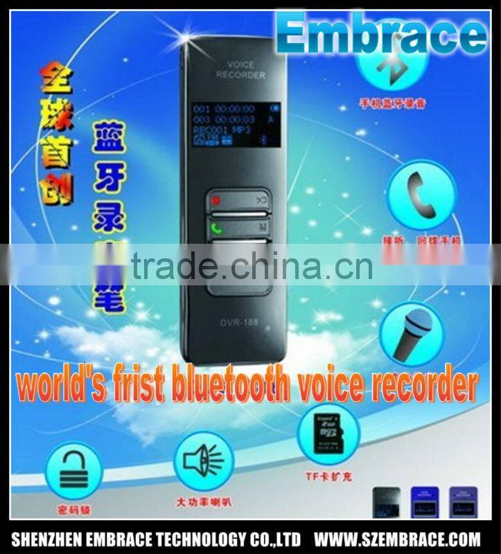 bluetooth voice and call recorder for mobile phone