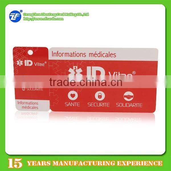 Full color printing CR80 card with a snap off key tag card template