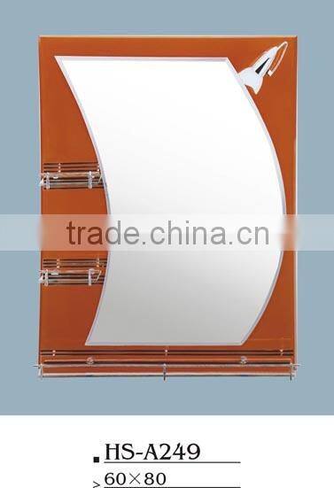 silver combination mirror HS-A249