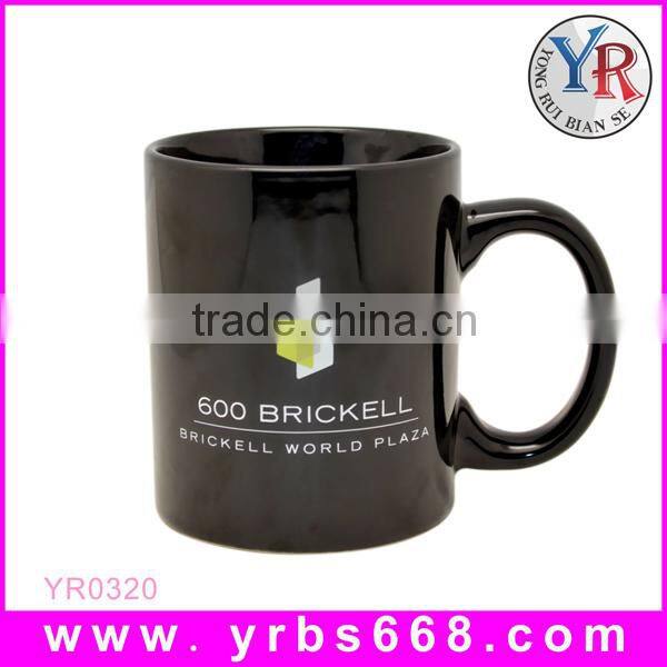 China Supplier Procelain Ceramic mug