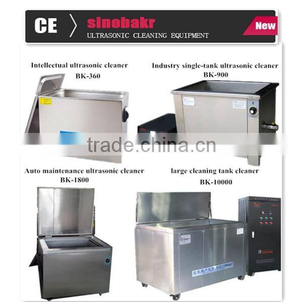 engine cylinder head ultrasonic cleaners
