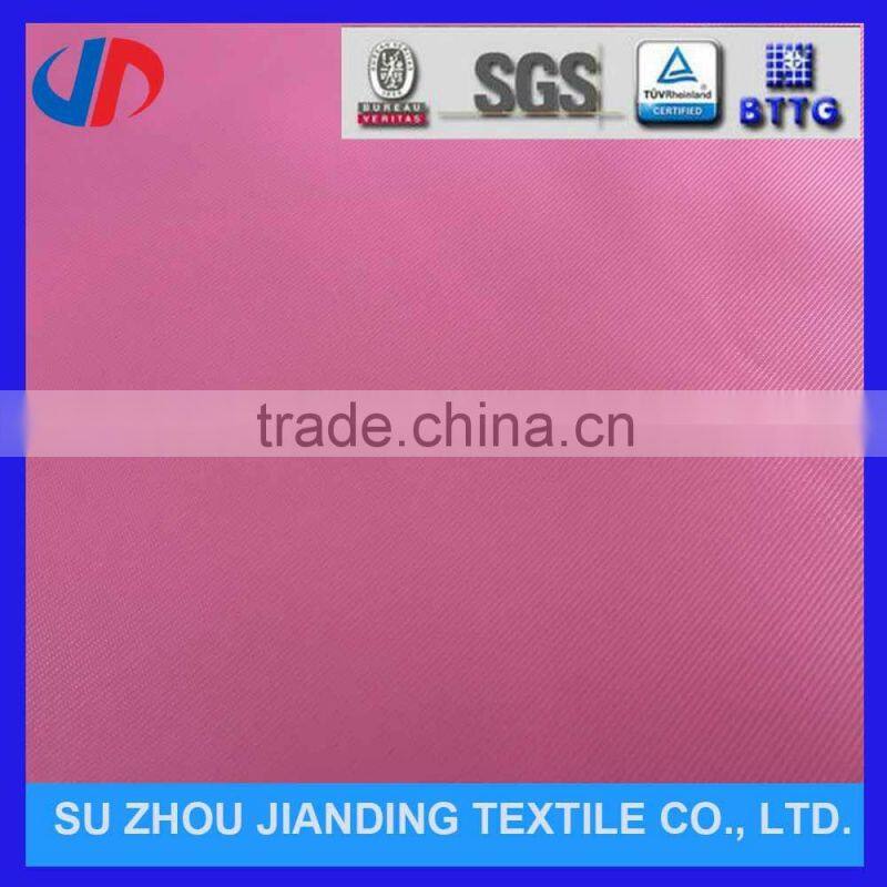 HOT SELL 250T Twill Polyester PU PA Back Coating Oxford Fabric For Mommy Bag Fabric
