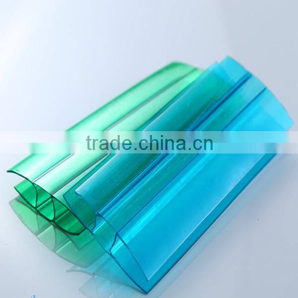 polycarbonate sheet accessories H connection,polycarbonate joint,polycarbonate profiles
