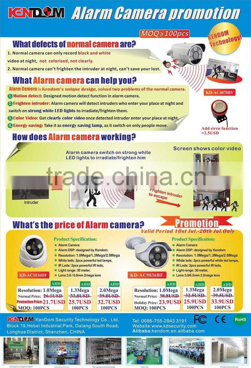 Kendom indoor & outdoor 8ch cctv camera dvr kit ir night vision DVR KIT 8ch cctv camera dvr kit