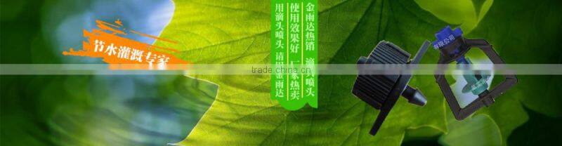 High quality Water-saving agriculture greenhouse drip arrow