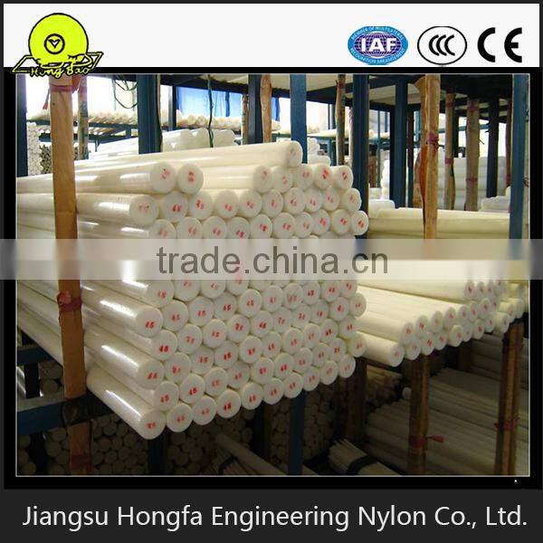 nylon bar stock supplier