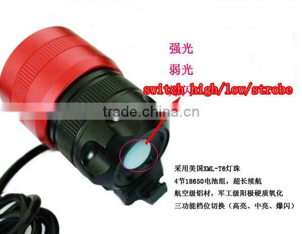 High power xml- t6 led bicycle light bike lamp