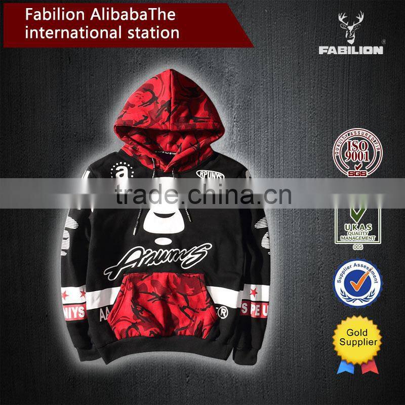 2015 hot whosale high quality cardigan embroidery with hood camouflage for insert hoodie