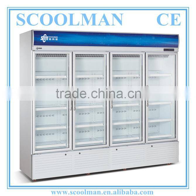 Self-contained Soft Drink Refrigeration Equipment