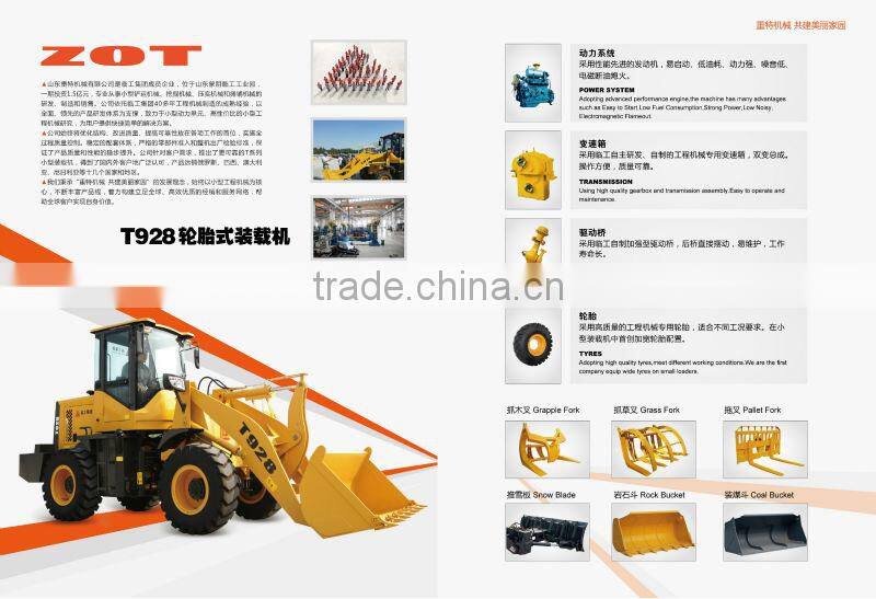 small wheel loader 930 in pakistan