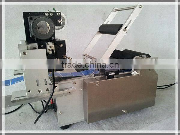 Round Bottle Labeling Machine for various sizes of bottles+Coding Machine