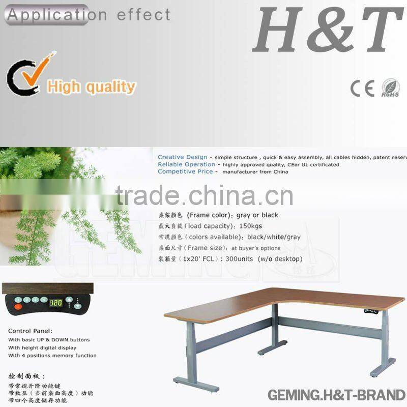Lifting desk, automatic movements desk, electric lift desk