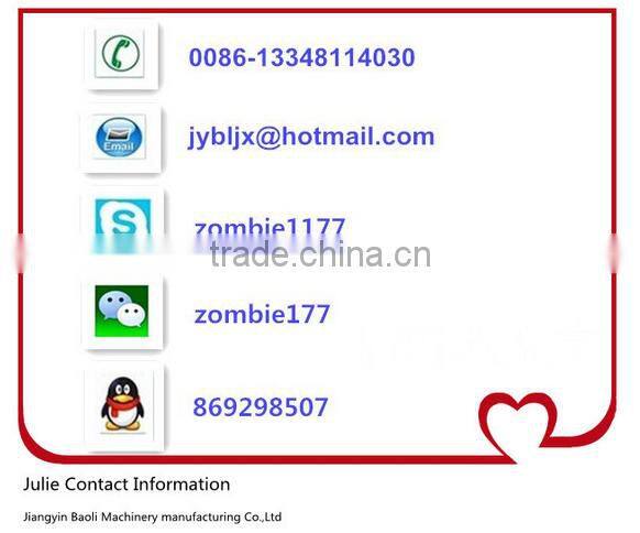 Flavor Plough shear mixer with spraying for sale