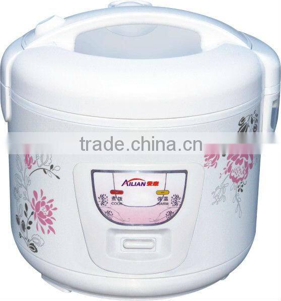 Deluxe Rice Cooke with Beautiful Flower Pattern