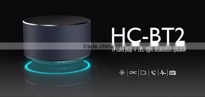 HC-BT2 2016 trending hot products bluetooth speakers round Bluetooth Speaker