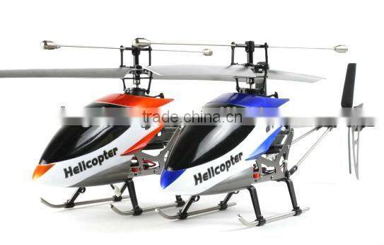 New funny toys very popular in this month RC suitcase