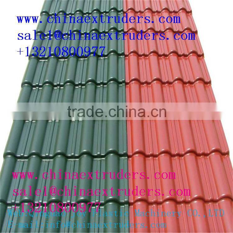 PVC Plastic Glazed Tile Machinery Production Line/pvc PVC Corrugated Roofing Sheet Production Line