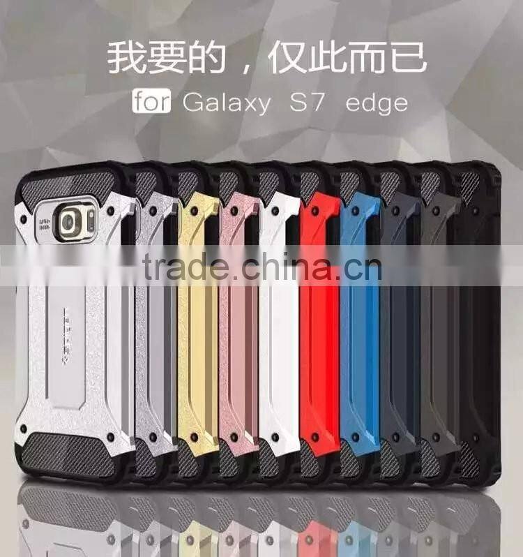 Diamond armor TPU+PC phone case for samsung s7