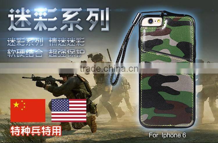 hot selling camouflage leather case for iphone 6/6plus