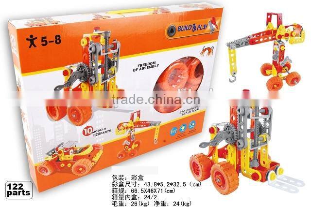 popular educational plastic assembly toy