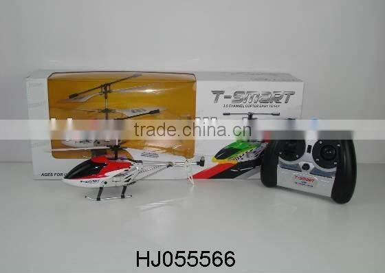 3.5 channel R/C aeronef