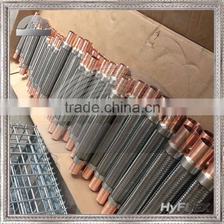 Vibration Absorber Stainless Steel Flexible Metal Hose vibration eliminator