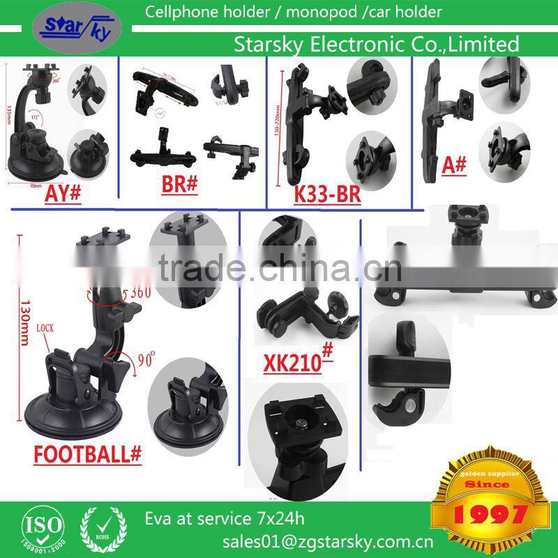 DVD-A # tablet car holder universal car tablet holder hot sales floor stand for Lebanon market Tablet car holder