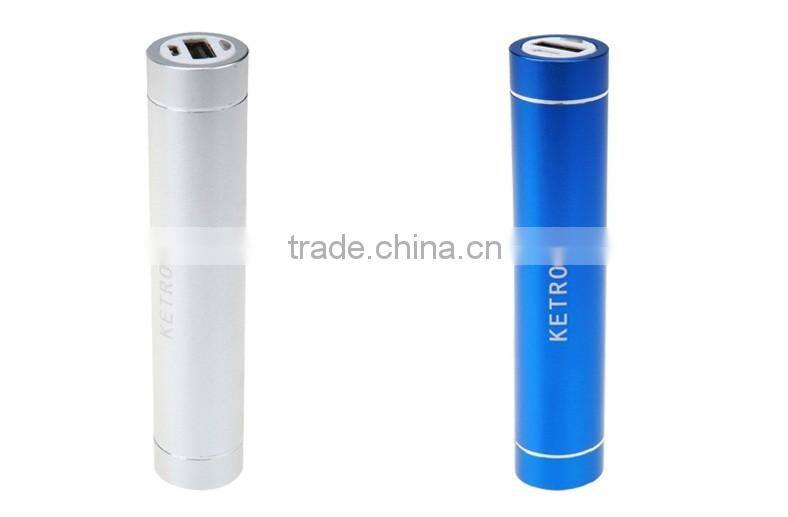 best for gift 2600mAh power bank led lighting 5V/1A
