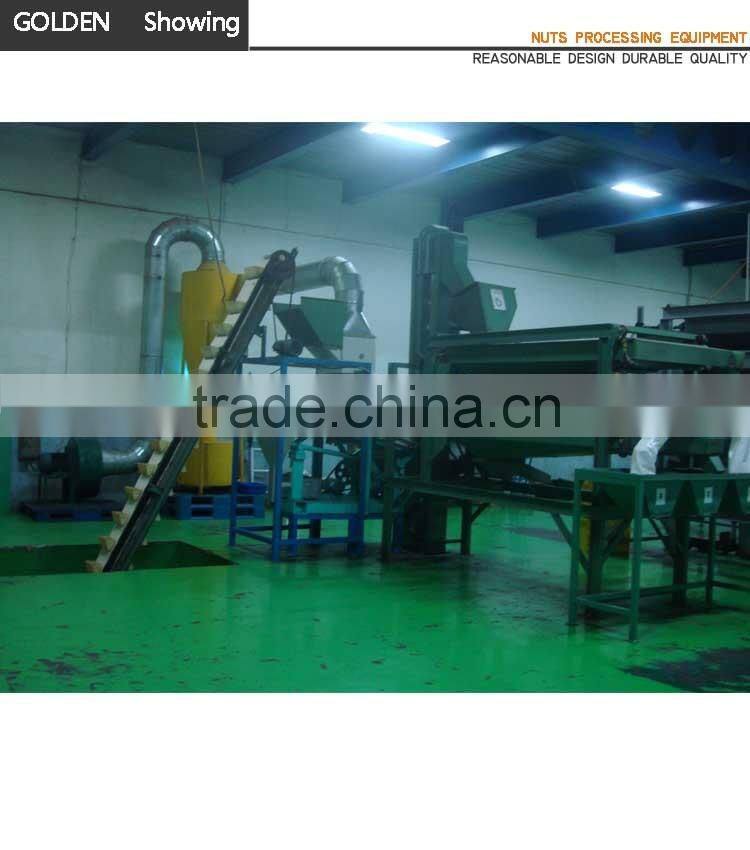 Automatic Industrial Peanut Shelling Sieving Production Line