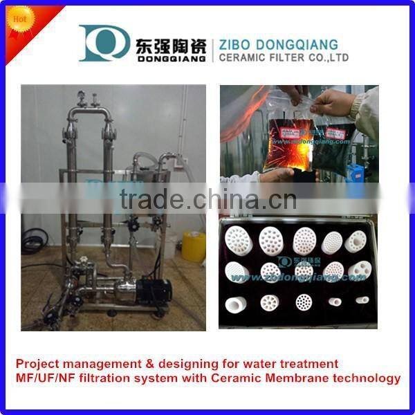 Chinese medicine extraction,tea clarification with ceramic membrane cross flow filter