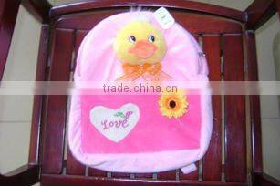 30cm promotional customzied stuffed plush frog animal shape handbag toy with handgrip