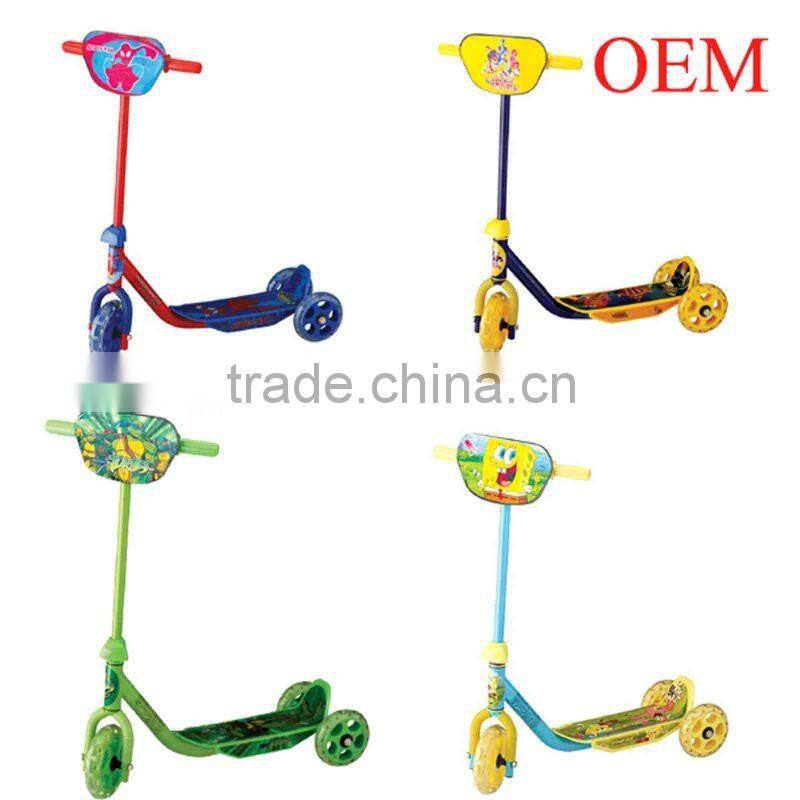 TJ-204 children scooter