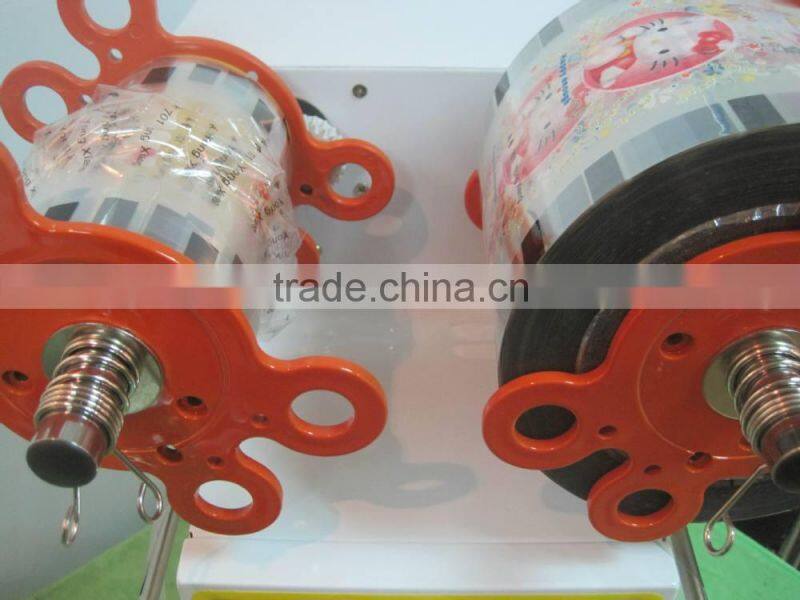 Automatic Yogurt Cup Filling and Sealing Machine