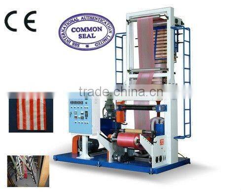 MLLDPE.LLDPE,LDPE,HDPE.EVA multi-layer co-extrusion packing compound never laekage blown film machine
