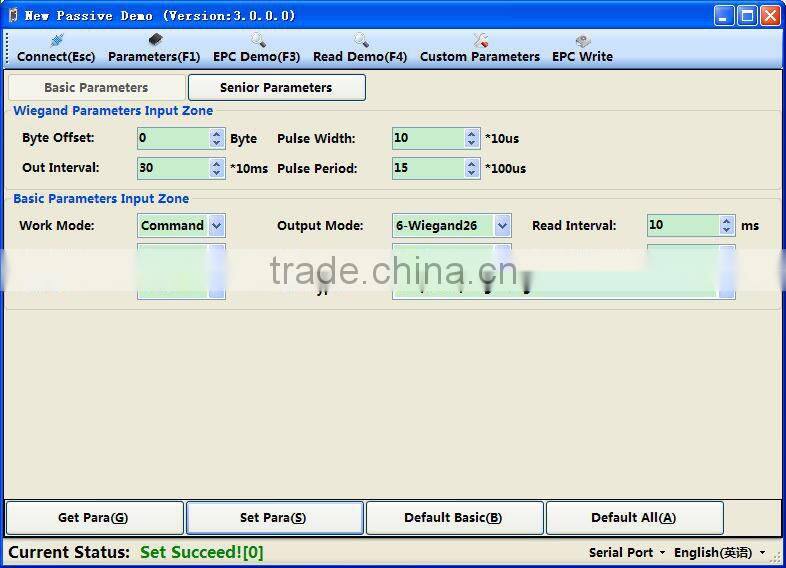 uhf rfid gate