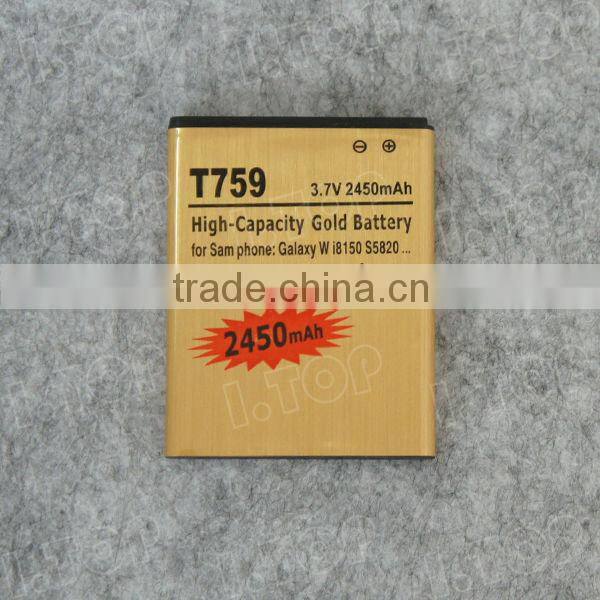 For Samsung Galaxy W i8150 / T759 /S5820 / S5690 / S8600 Battery 1700mAh