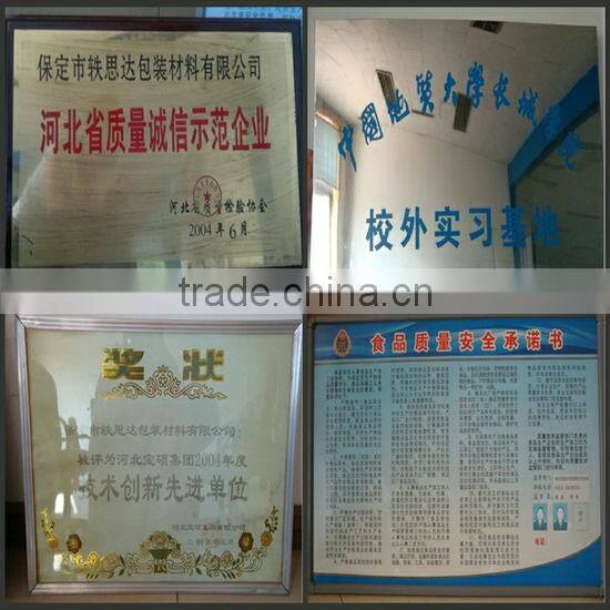 Beautiful printed plastic packaging bag for tea