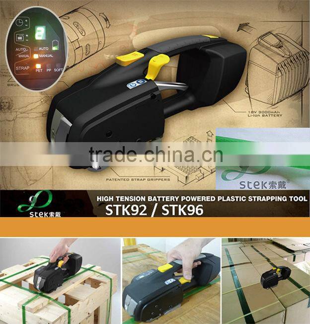 Electric battery powered light weight pallet bundle portable handheld manual PET plastic strapping band machine tools