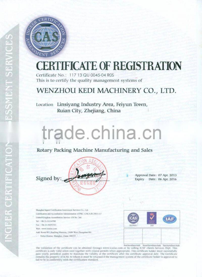 KEDI CE APPROVED rotary automatic microwave popcorn packing machine