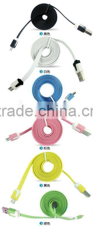 Micro cable for cellphone, computer,printer, MP3/MP4,digital usb cable