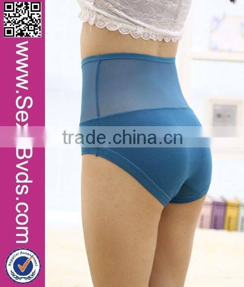 Women' Underwear Lace Brief Floral Seamless Panties Slimming Waist Shaper