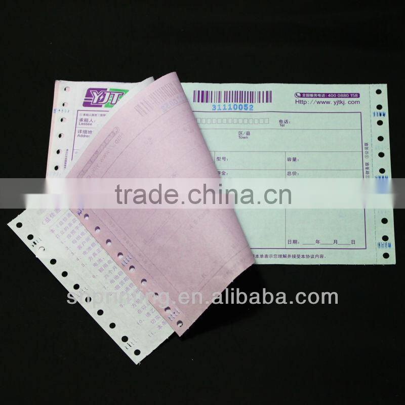 2014 cheap price delivery note