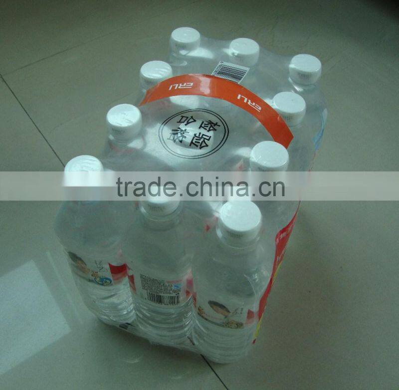 Adhesive Tape ERLI manufacturer tape printed PET label portable handle tape for pure water