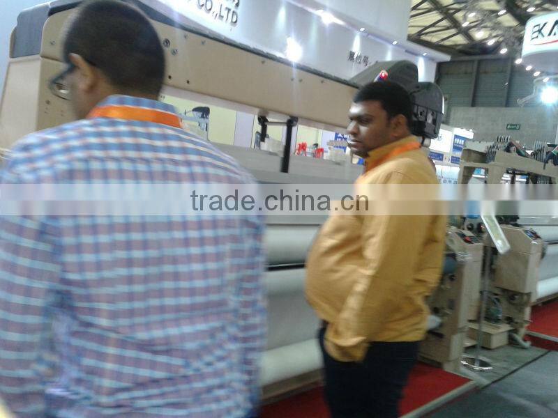 water jet loom RJW851-210