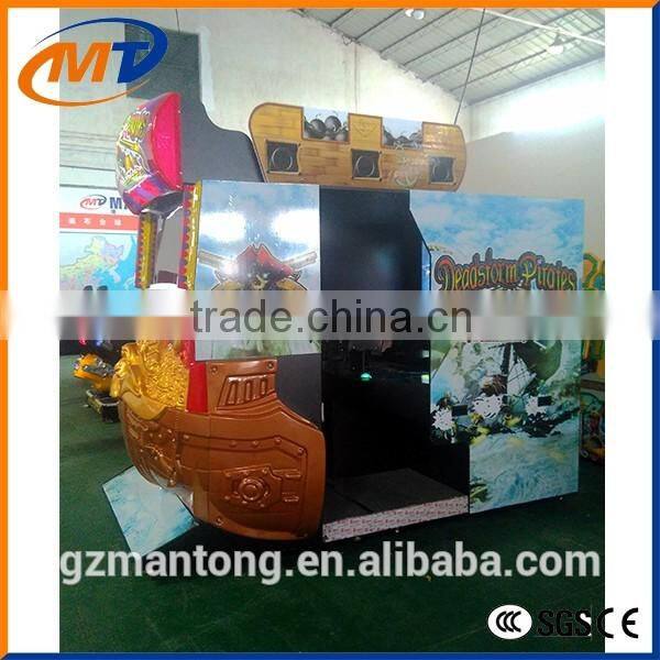 2016 Mantong indoor simulator arcade coin operated shooting game machine/ arcade amusement game machine for hot sale