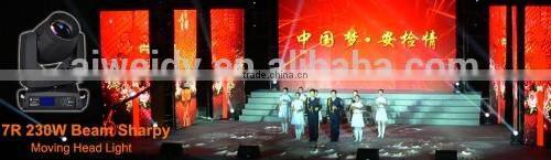 280w Beam Spot Wash Moving Head 3in1